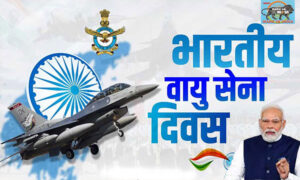 PM Modi conveys best wishes to air warriors and their families on Air Force Day