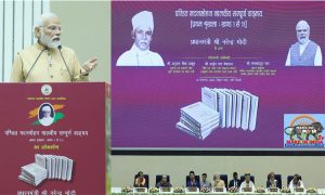 PM Modi releases ‘Collected Works of Pandit Madan Mohan Malaviya’ on 162nd birth anniversary
