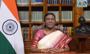 ADDRESS TO THE NATION BY THE PRESIDENT SMT. DROUPADI MURMU ON THE EVE OF REPUBLIC DAY 2024
