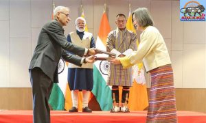 Bilateral meeting of PM Modi with PM of Bhutan and Exchange of MoUs