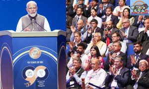 PM Modi addresses RBI@90 opening ceremony