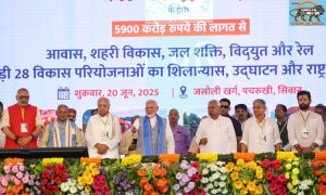 PM Modi inaugurates, lays foundation stone of development works worth over Rs 5,200 crore in Siwan, Bihar