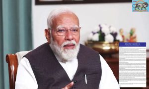 PM Modi writes a letter to Citizens on Constitution Day