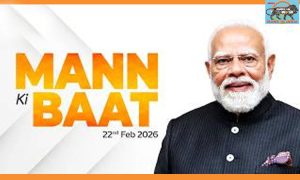 PM’s address in the 131st Episode of ‘Mann Ki Baat’