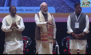PM Modi inaugurates and lays foundation stones for development projects ₹19,480 crore in Guwahati, Assam;