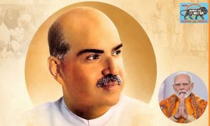 PM Modi pays tributes to Dr. Syama Prasad Mookerjee on his 125th Jayanti